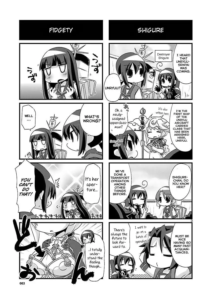 Kantai Collection - Kankore - 4-koma Comic - Fubuki, Ganbarimasu! Chapter 61 3